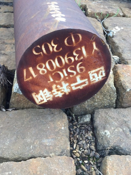 道里9CrSi工具钢