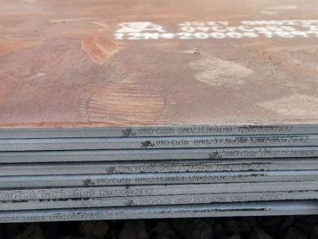 道里09CrCuSb耐酸钢板